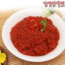 강경젓갈 청어알젓 250g, 기타, 기타