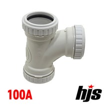 HJS 원터치 방음 2040 와이 Y 100A (PVC 이음관 PPI 평화 부속 100mm), 1개