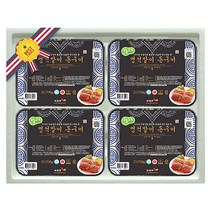 멍석말이 돈구이 명절 선물세트 (750g 4개), 멍석말이돈구이명절선물세트