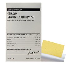 여에스더 글루타치온 다이렉트 3X 필름 30매 1박스, 상세페이지 참조, 1개, 상세페이지 참조, 상세페이지 참조, 상세페이지 참조