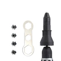 Ri-B02 리벳어태치먼트 전동리베트어댑터 리베터건 694111EA