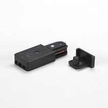 레일조명 전원입력+마감 세트 레일부속 전입마감, 블랙