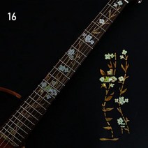 22 스타일 크로스 인레이 데칼 fretboard 스티커 일렉트릭 어쿠스틱 기타베이스 우쿨렐레 기타라 울트라 씬 접착 스티커, 16