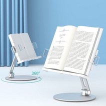 독서용 책 스탠드 360 ° 회전 조절식 책 홀더 높이 조절 지원 어린이/성인용 요리 책꽂이, 한개옵션0