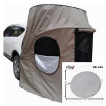 도킹텐트 SUV 차박텐트 원터치 꼬리 텐트 사계절 싼타페 쏘렌토 카니발 스포티지, 1-1.카키베이지텐트+텐트매트(색상랜덤)