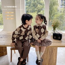 23년 봄 가을 TG 곰돌이 체크 남매룩 트윈룩 스쿨룩 어린이집 수입 아동복 유아
