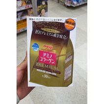 메이지 아미노 콜라겐 프리미엄형 30일분