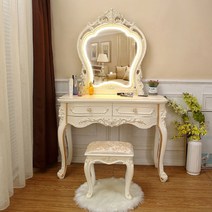 공주풍 화장대 LED 좌식 미니 화장대, 11111 조명 O