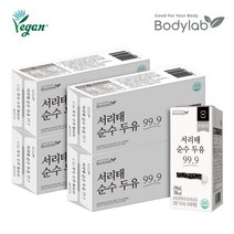 바디랩 서리태 순수두유 99.9 190ml 24팩 x 4박스(총 96팩), 단품