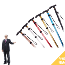 미끄럼방지 노인 접이식 높이조절 접이식 지팡이 보행보조, 혈압계(30%할인)