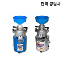 한국공업사 콩물만드는기계 수직두유기, 선택01 두유기-1마력