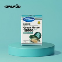 헬스팜 그린머슬 18000mg 60캡슐