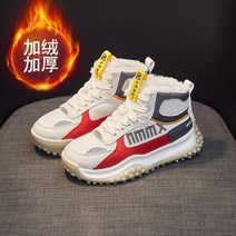 겨울골프화 방한골프화 골프부츠 새로운 겨울 따뜻한 골프 훈련 여자 레이디 플러스 벨벳 골프 스니커즈 여성 야외 골프 신발 숙녀를위한 높은 탑 운동화