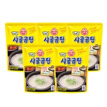 오뚜기 옛날 사골곰탕 500gx5개 즉석국
