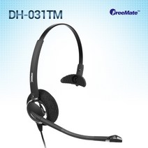 다산일렉트론 정품/ DH-031TM 헤드셋/단귀형(MONO)/DH031TM/DH-031TFNM/콜센터헤드셋/상담원헤드셋, 알카텔/4028/4029/4038/3.5
