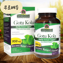 고투콜라 세트풀 허브 950mg 90개입 [미국 직배송] [선택 2] 90캡슐 X 2팩, 2개, 90개