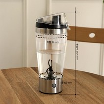 자동 전동 쉐이커 쉐이크 텀블러 회전 쉐이크통 보틀 미숫가루 단백질 파우더 450ml, 450ml 실버