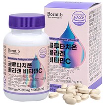 본트비 글루타치온 저분자콜라겐 세라마이드 비타민C, 1개, 600mg x 90정
