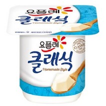 빙그레 요플레 클래식, 138개, 85g