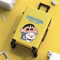 미니 캐리어 짱구 승무원 기내용 여행용 해외여행 출장용 가방 귀여운 작은 노트북