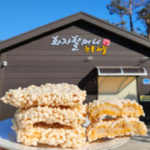 화자할머니 전통 수제한과 산자 과즐 과줄 중, 1개, 1kg