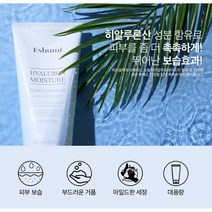애슈미 히알루론 모이스처 대용량 클렌징폼300ml 10+1 저자극 순한 딥 폼 클렌징 세안제 보습 모공 피지 노폐물 거품 클렌저 계면활성제NO 특허 황금 편백 오레가노 발효콩 추천, 1개