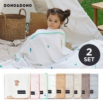 [도노도노] 포근한 뱀부코튼블랭킷 2개 세트 (사계절 아기이불), 플라워힐스/코코베어