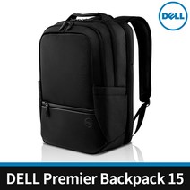 DELL 델 정품 Premier Backpack 15 노트북 가방 프리미어 백팩15