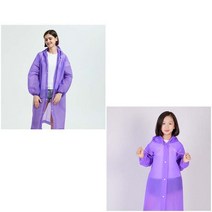 트렌치형레인코트 Eva 남여 비옷 두꺼운 방수 여성 남성 블루 블랙 캠핑 세트 1 피스