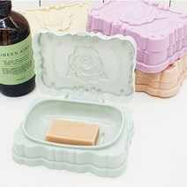 세안 비누 보관 함 케이스 뚜껑있는 비누곽 통 물빠짐 받침 예쁜 비누갑 감성디자인 인테리어