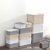 정리정돈 멀티 수납 펜트리 상자 리빙 박스 대 gray, 대형_그레이