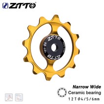 자전거구동계 ztto 2pcs mtb 자전거 뒷 자키 휠 세라믹 베어링 풀리 111213t cnc 도로 자전거 가이드 롤러 아이들러 456mm, 12t 금 2개