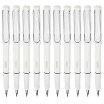 모다스토어 무한연필 10개 묶음 세트, 화이트