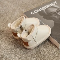 zhanwei 아동용 방한 패딩 부츠