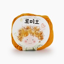 쎄비 인형실 로미오 50g 79색, 15. 오렌지