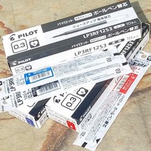 파이롯트 쥬스업 0.3mm 단색볼펜 리필심 3RF12S3 1타, 레드 10개입