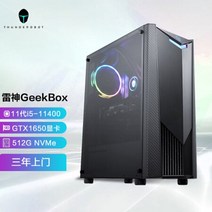 5600x 3606 ti 6600xt 지포스 gtx 3060 ThorThundeRobot GeekBox 디자이너 게임용 데스크탑 컴퓨터 호스트11세대 Core i5 11400, 7-없음