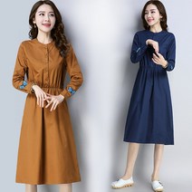 SAMARA 여성 원피스 8HC006