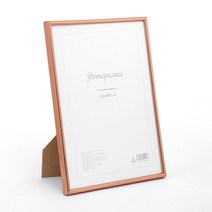 모던 수료증 상장 액자 A4(로즈골드) 허가 면허증액자