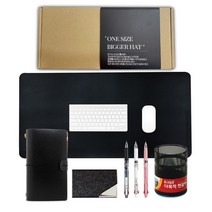 신입사원 웰컴키트 - 블랙블랙