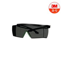 3M 보안경 SF3700 시리즈 보호 안경겸착 고글 스포츠, SF-3730AS(IR3.0회색)