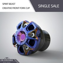 Spirit Beast-바이크 바이크 오토바이 휠 프레임 슬라이더 보호 가와사키 야마하 스즈키 혼다 할리 Bmw 베넬리 KTM 피아지오 푸조, [04] Blue