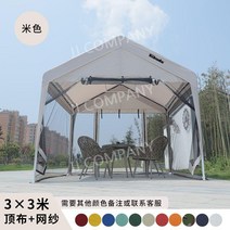 그늘막 텐트 공사현장 차광막 옥상 자바라 햇빛 가림막 운동회 천막 대형 지붕 10종, 천+메쉬실