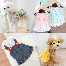 강아지 원피스 애견의류 실내복 외출복 꽃원피스 드레스 여름 드레스, 02_그린레이스