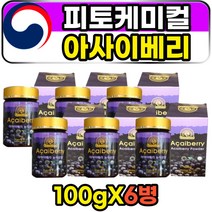 EUTERPEOLERACEA 리그난 피토케미컬 아사이베리 분말 ACAI ACAIBERRY 효소 파우더 물에타먹는 가루 아시아 아싸히 아싸이 베리열매 브라질 쌈바스 삼바스 홈쇼핑 추천