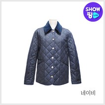 (버버리) 뉴 코듀로이 퀼팅 재킷