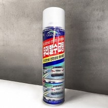 ++티앤북++세차발수코팅제 차량 차량제 자동차 유리 코팅제 자동차제 유리제 세차+++, +++_단일상품+++