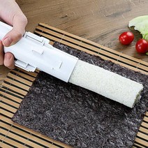 가정용 미니 소풍 피크닉 김밥싸는기계 김밥마는기계, 메이커 1개