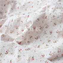 150x50cm 작은 꽃 면화 폴카 도트 컷 원단 어린이 의류 여성용 블라우스 스커트 천 만들기, 분홍
