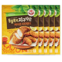 풀무원 지구식단 케이준 치킨텐더 450g 5개, 상세페이지 참조, 상세페이지 참조, 상세페이지 참조
